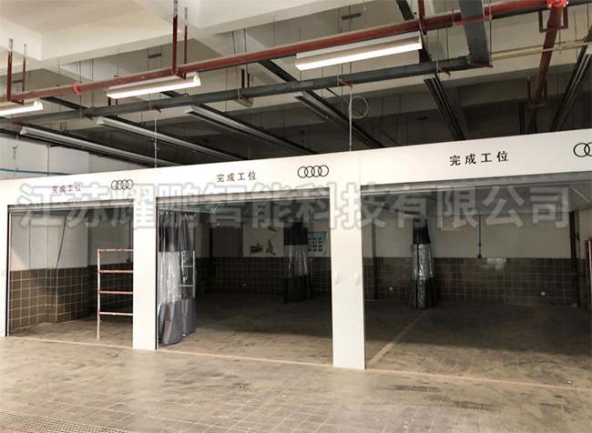 工程案例